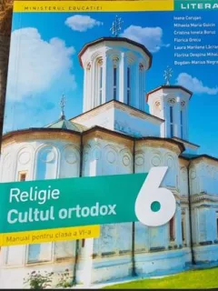 Ioana Corujan, Mihaela Maria Guicin - Religie Manual pentru clasa a VI-a