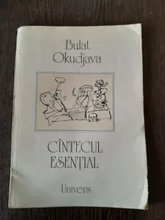 Cântecul esential - Bulat Okudjava
