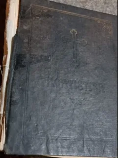 Acatistier 1991 Editia a IV-a