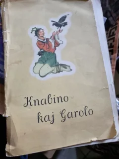 Liu Gaulin, Ceng Sifa - Knabino kaj Garolo