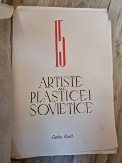 15 Artiste ale plasticei Sovietice