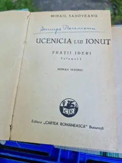 Mihail Sadoveanu - Fratii Jderi 3 Volume