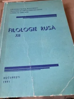 Filologie rusa XII, colectiv de autori