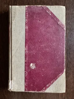 Din flautul de jad. Antologie chineza - Al. T. Stamatiad (cu dedicatia autorului)
