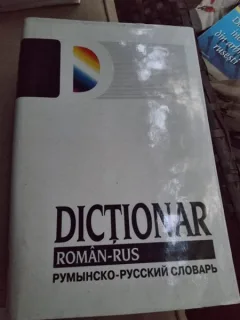 Tatiana Medvedeva, Gheorghe Bolocan - Dictionar Romn-Rus