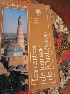 Gennady Yeryomin - Tourist Centres in Uzbekistan. A Tour of Central Asia.