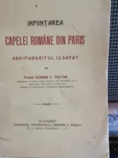 Infiintarea Capelei Romane din Paris - Arhimandritul Iosafat