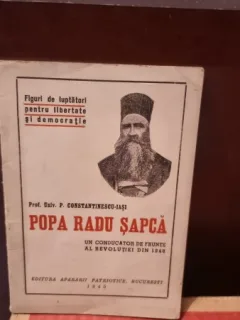 Univ. P. Constantinescu-Iasi - Popa Radu Sapca