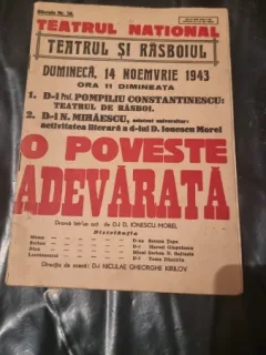 Teatru National - Teatrul si Rasboiul  - O Poveste Adevarata