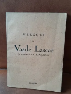 Versuri - Vasiel Lascar