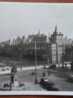 Carte postala, Haga, 1948