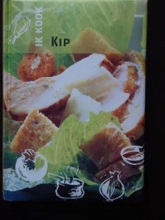 IK KOOK KIP - ONBEKEND
