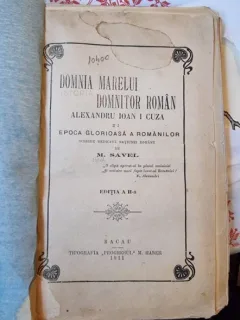 M. Savel - Domnia Marelui Domnitor Roman Alexandru Ion I. Cuza. Epoca glorioasa a Romanilor
