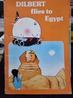 Dilbert Flies to Egypt - Kate Roberson