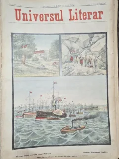 Revista Universul Literar nr.7/1897  pe coperta flota internationala de rzboi in fata Cancei