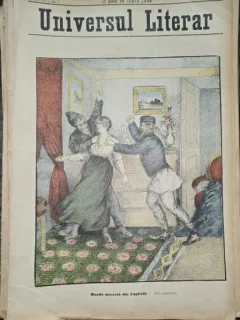 Revista Universul Literar nr.2/1898  pe coperta banda mascata in capitala