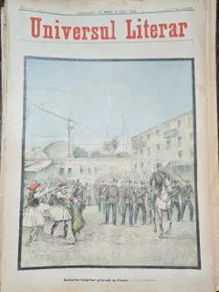 Revista Universul Literar nr.11/1897  pe coperta intrarea trupelor grecesti in Creta
