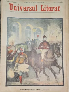 Revista Universul Literar nr.9/1897  pe coperta plecarea printului George la Creta
