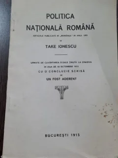 Politica nationala romana, articole publicate in Romanul din anul 1891 - Take Ionescu