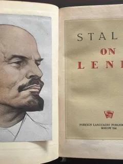 LENIN VU PAR STALINE - J . STALINE ( LENIN , STALIN ) 1946