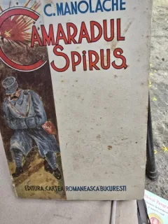 Camaradul Spiridus - C. Manolache