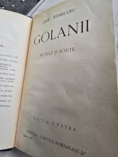 Liviu Rebreanu - Golanii  nuvele si schite