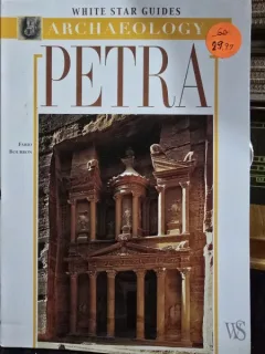 Petra - Fabio Bourbon