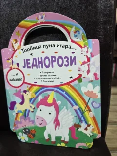 O  geanta plina de jocuri: Unicorni (limba Sarba)