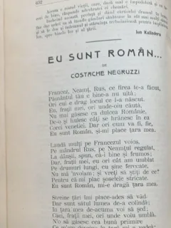 Albina - colectie de 52 de reviste 1910-1911