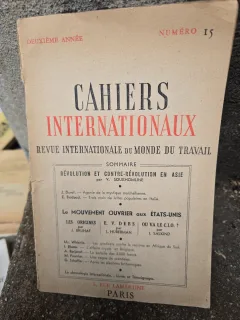 Cahiers Internationaux -  Aprilie 1950/nr.15 V. Soukholmine și alții