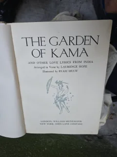 The Garden of Kama - Laurence Hope, semnătura Dan Grigorescu pe pagina de titlu
