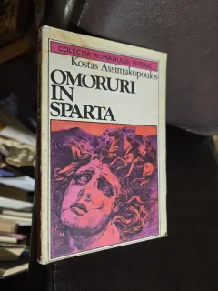Omoruri în Sparta - Kostas Assimakopoulos
