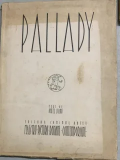 Album Pallady - cu text de Ionel Jianu - din biblioteca lui Geo Dumitrescu