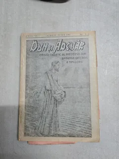 Duh și Adevăr - revista nr. 4-6/ aprilie-iunie 1946. anul VI