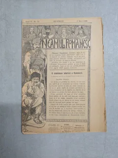 Neamul Românesc nr. 22/08.03.1909  -  Director N. Iorga