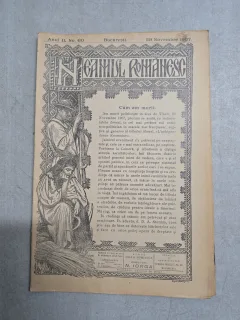 Neamul Românesc  nr. 60/29.11.1907 -  Director N. Iorga