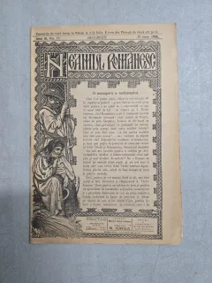 Neamul Românesc  nr. 77/29.06.1908 -  Director N. Iorga