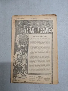 Neamul Românesc  nr. 91/16.08.1909 - N. Iorga