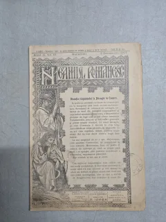 Neamul Românesc  nr. 61/2.12.1907 - N. Iorga