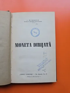 Moneta Dirijată - I. Cengher