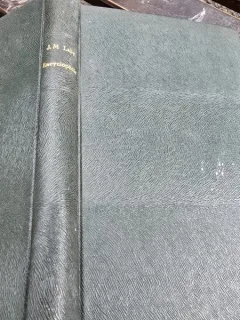Expose des principes et plan de L Encyclopedie d Enseignement populaire superieur - J. M. Lahy