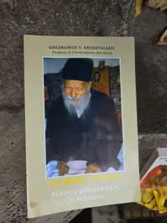 Bătrânul Porfirie - Gheorghios S. Kroustalakis
