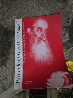 Părintele GALERIU / Astăzi - N/A