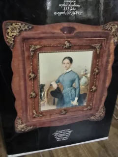 Le portrait russe a l aquarelle et au crayon de la premiere moitie du XIXeme siecle dans les musees de la Russie