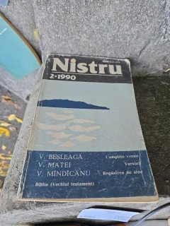 Nistru 2:1990 - V. Beșleagă, V. Matei, V. Mîndîcanu