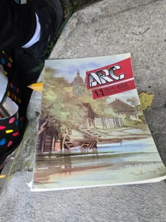 ARC nr.1.2/1996