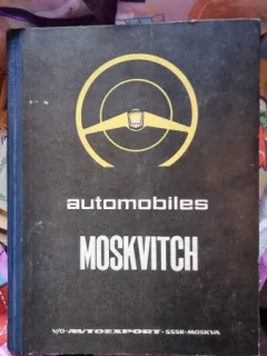Catalog Automobiles Moskvitch