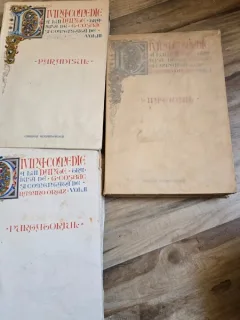 Purgatoriul / Infernul/ Paradisul - Dante traducere de G. Cosbuc