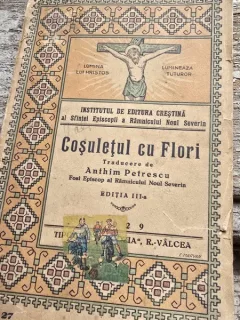 Cosuletul cu flori. traducere de Anthim Petrescu