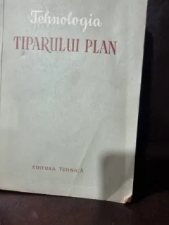 Tehnologia tiparului plan